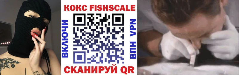 Где найти наркотики Шарья СОЛЬ  МАРИХУАНА  Мефедрон  Гашиш  Cocaine 