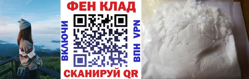 даркнет сайт Шарья АМФ 98%
