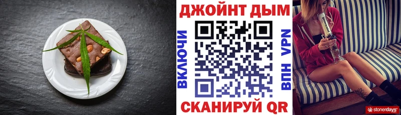 Canna-Cookies марихуана  KRAKEN маркетплейс  Шарья 
