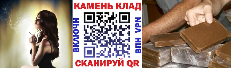 Гашиш ice o lator  Шарья 