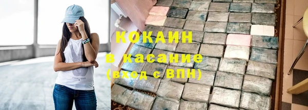 скорость Михайлов