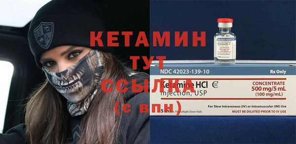 хмурый Михайловск