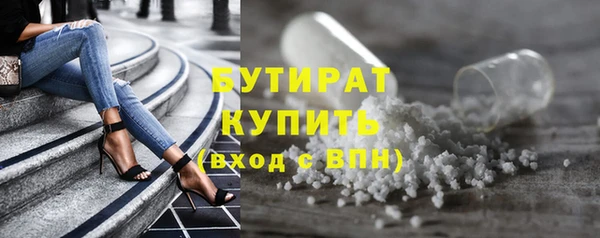 прущая мука Михайловка