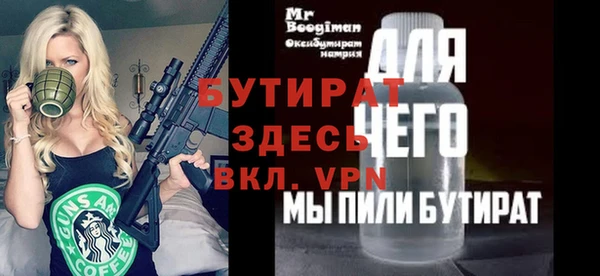 скорость Михайлов
