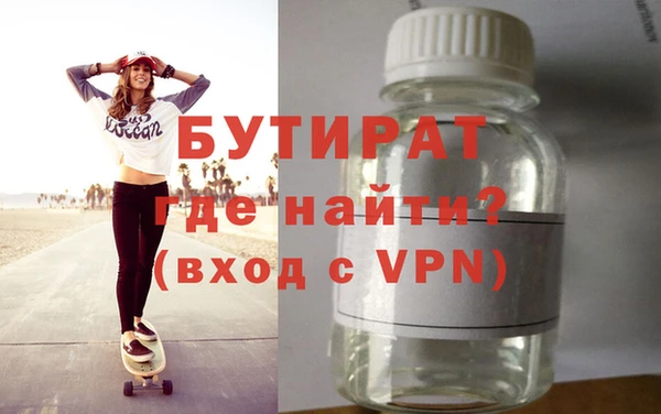 скорость Михайлов