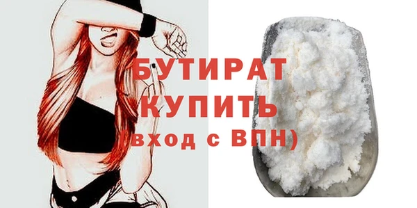 скорость Михайлов