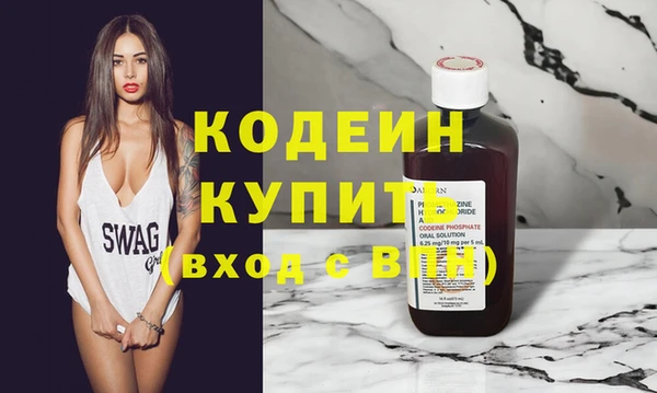 скорость Михайлов