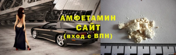 прущая мука Михайловка