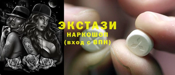 прущая мука Михайловка