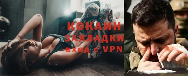 скорость Михайлов