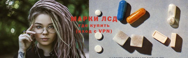 крисы Артём