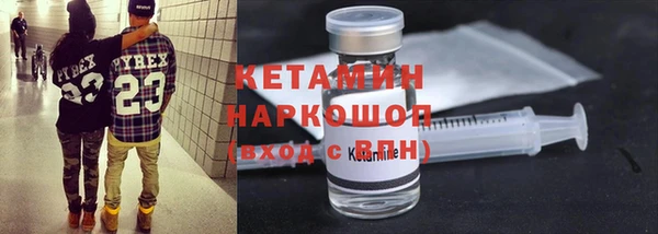 скорость Михайлов