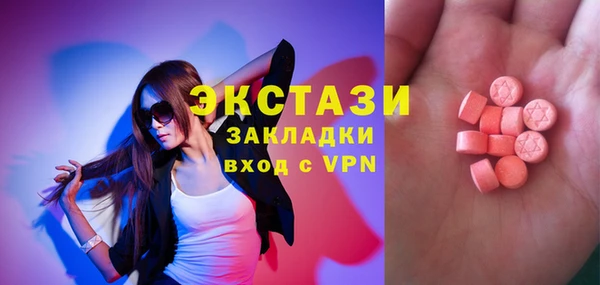 прущая мука Михайловка