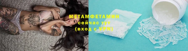 хмурый Михайловск