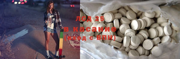 скорость Михайлов
