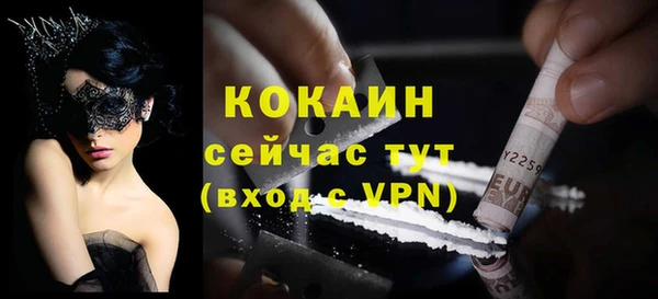 скорость Михайлов