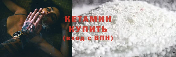 хмурый Михайловск