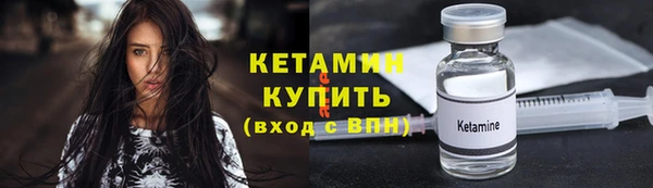 прущая мука Михайловка