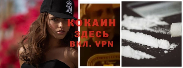 скорость Михайлов