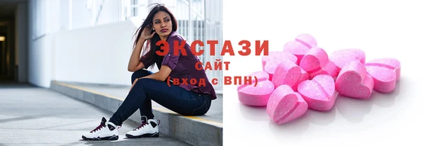 скорость Михайлов