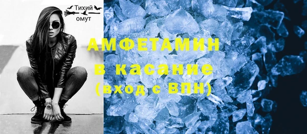 прущая мука Михайловка