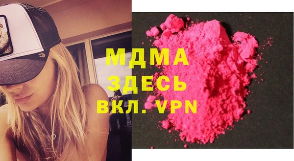 хмурый Михайловск