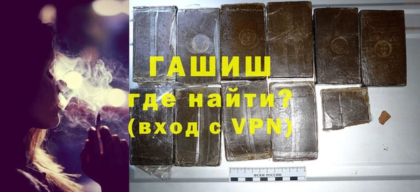 хмурый Михайловск
