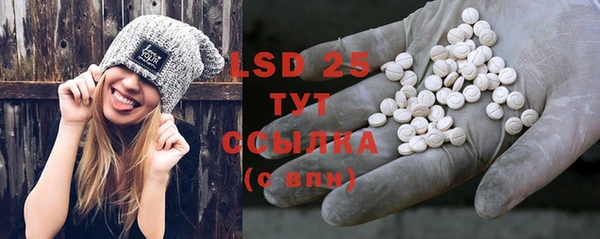 MDMA Медвежьегорск