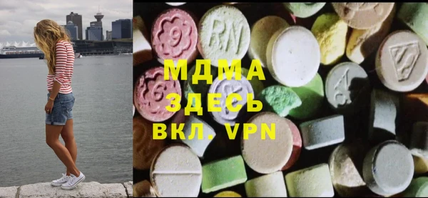 скорость Михайлов