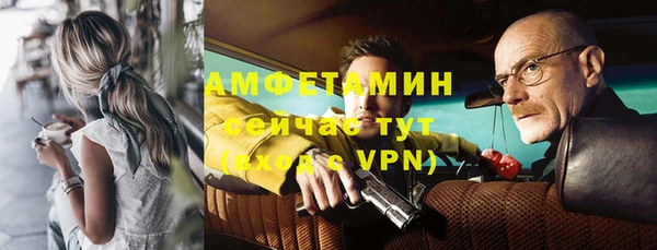 прущая мука Михайловка