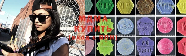 хмурый Михайловск