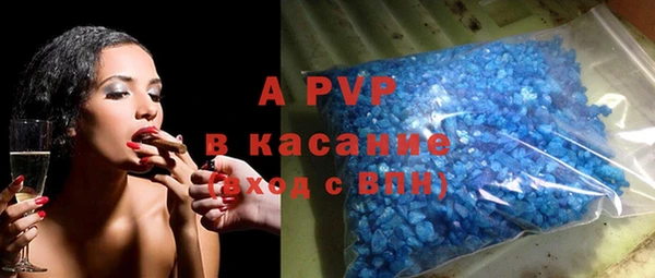 хмурый Михайловск