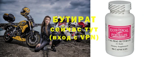 хмурый Михайловск