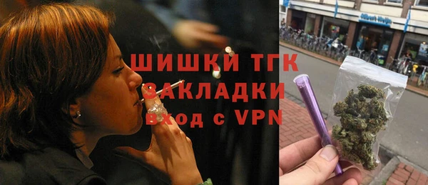 прущая мука Михайловка