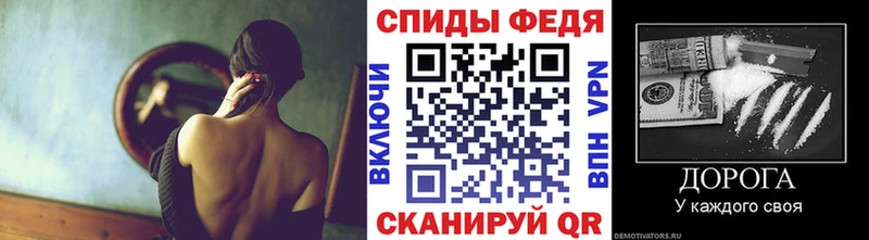 Первитин витя  Шарья 